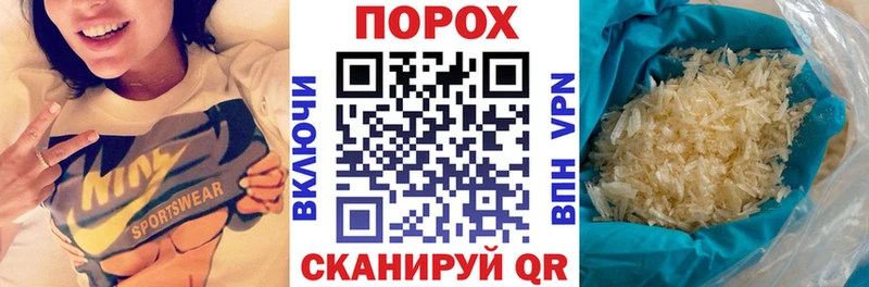 Купить где  Билибино  Amphetamine VHQ 