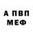 Кодеиновый сироп Lean Purple Drank Hoo Kim