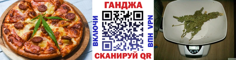 Купить закладки  Билибино  Canna-Cookies конопля 