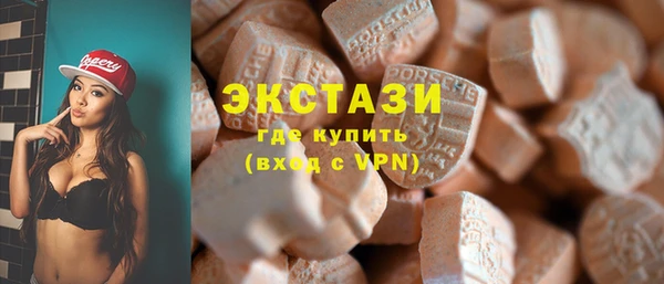 метадон Аркадак