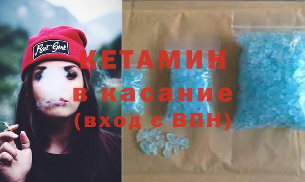 метадон Аркадак