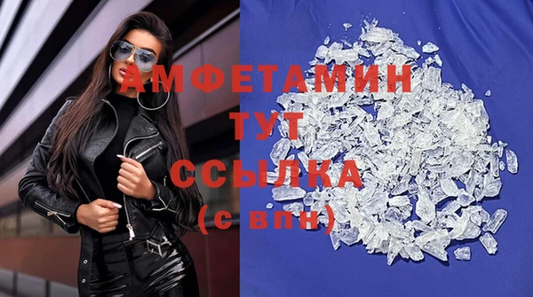 метадон Аркадак