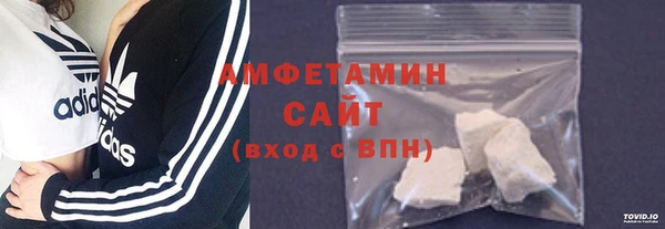 метадон Аркадак