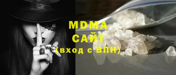 метадон Аркадак
