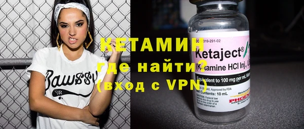 метадон Аркадак
