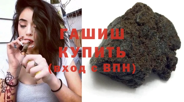 каннабис Корсаков