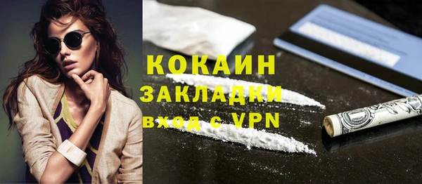 метадон Аркадак