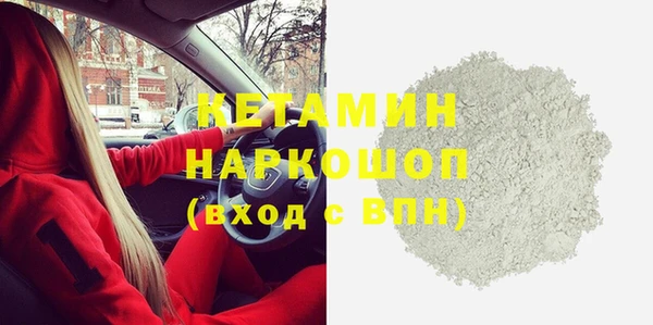 винт Краснотурьинск