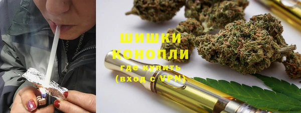 метадон Аркадак