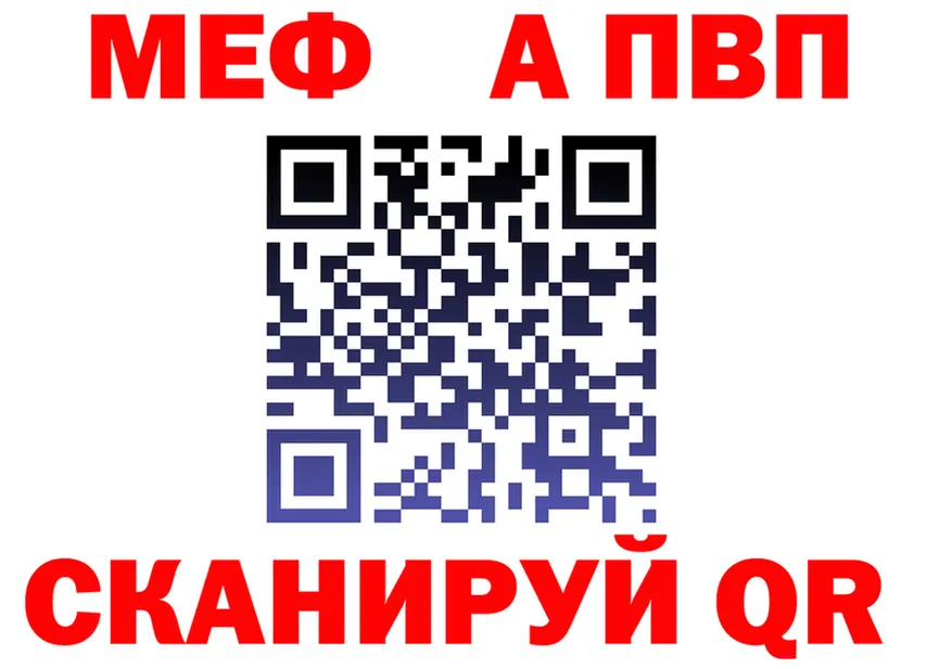 ЭКСТАЗИ mix зеркало мориарти OMG Билибино