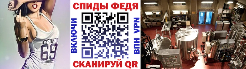МЕТАМФЕТАМИН витя  Купить где  Билибино 