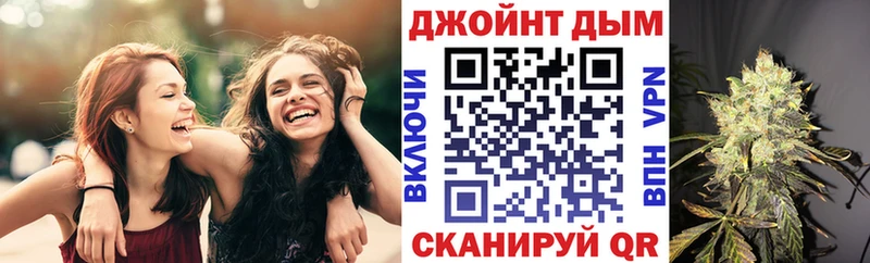 МАРИХУАНА план  Купить где  Билибино 